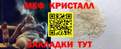 a pvp Гагарин