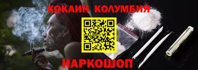 Альфа ПВП Гай