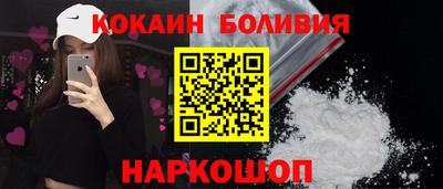 a pvp Гагарин