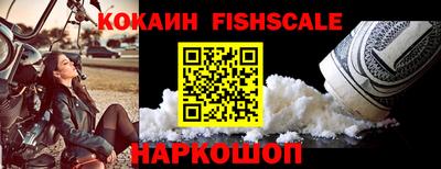 a pvp Гагарин