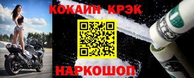 Альфа ПВП Гай