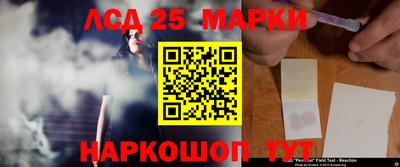 Альфа ПВП Гай