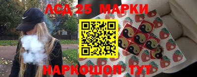 Альфа ПВП Гай