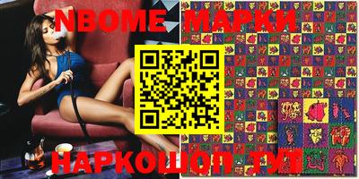 альфа пвп VHQ Гатчина
