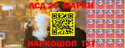 a pvp Гагарин