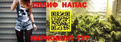 альфа пвп VHQ Гатчина