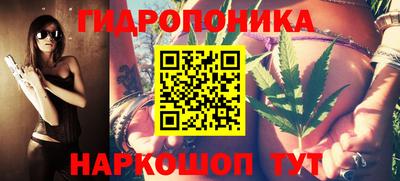 альфа пвп VHQ Гатчина