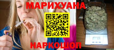 альфа пвп VHQ Гатчина
