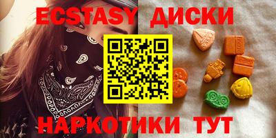 альфа пвп VHQ Гатчина