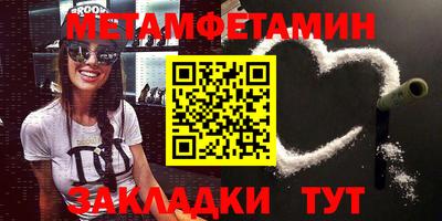 a pvp Гагарин