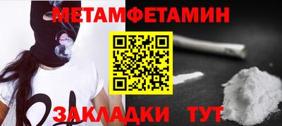 a pvp Гагарин