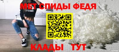 a pvp Гагарин
