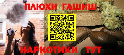 Альфа ПВП Гай