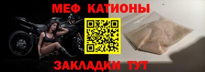 a pvp Гагарин