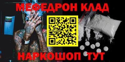 a pvp Гагарин