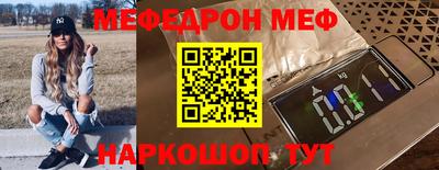 a pvp Гагарин