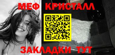 альфа пвп VHQ Гатчина