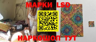 a pvp Гагарин